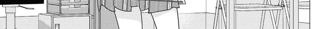 Watashi no Yuri wa Oshigoto desu! Chapter 70 page 19 - 