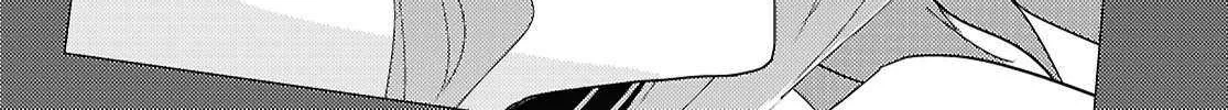 Watashi no Yuri wa Oshigoto desu! Chapter 70 page 45 - 