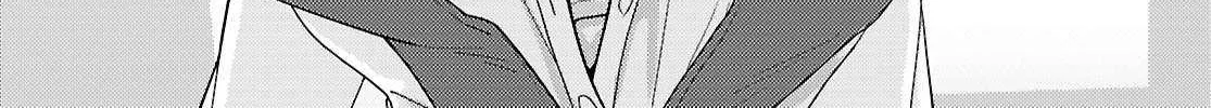 Watashi no Yuri wa Oshigoto desu! Chapter 70 page 47 - 