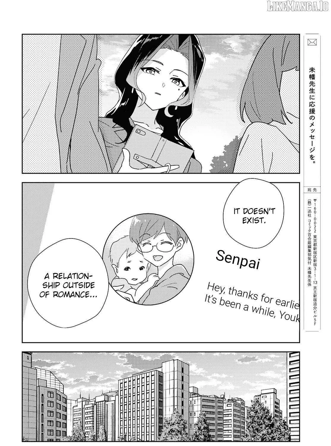 Watashi no Yuri wa Oshigoto desu! Chapter 70 page 48 - 