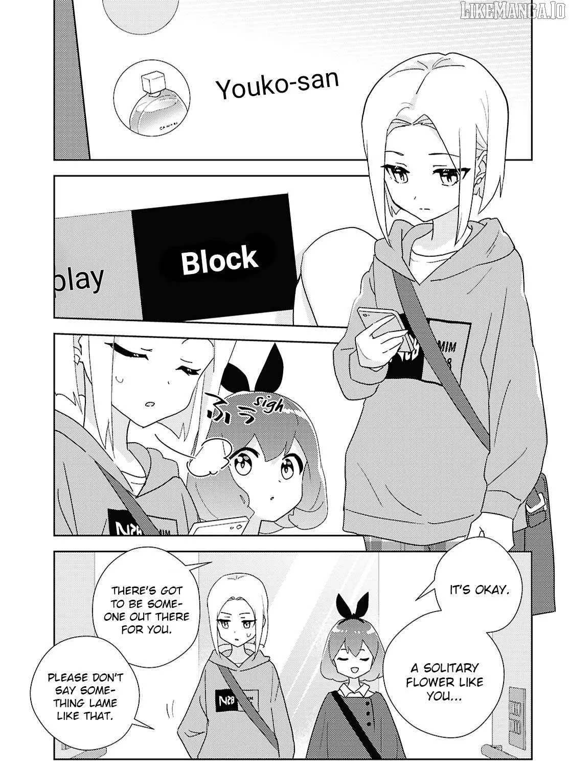Watashi no Yuri wa Oshigoto desu! Chapter 70 page 50 - 