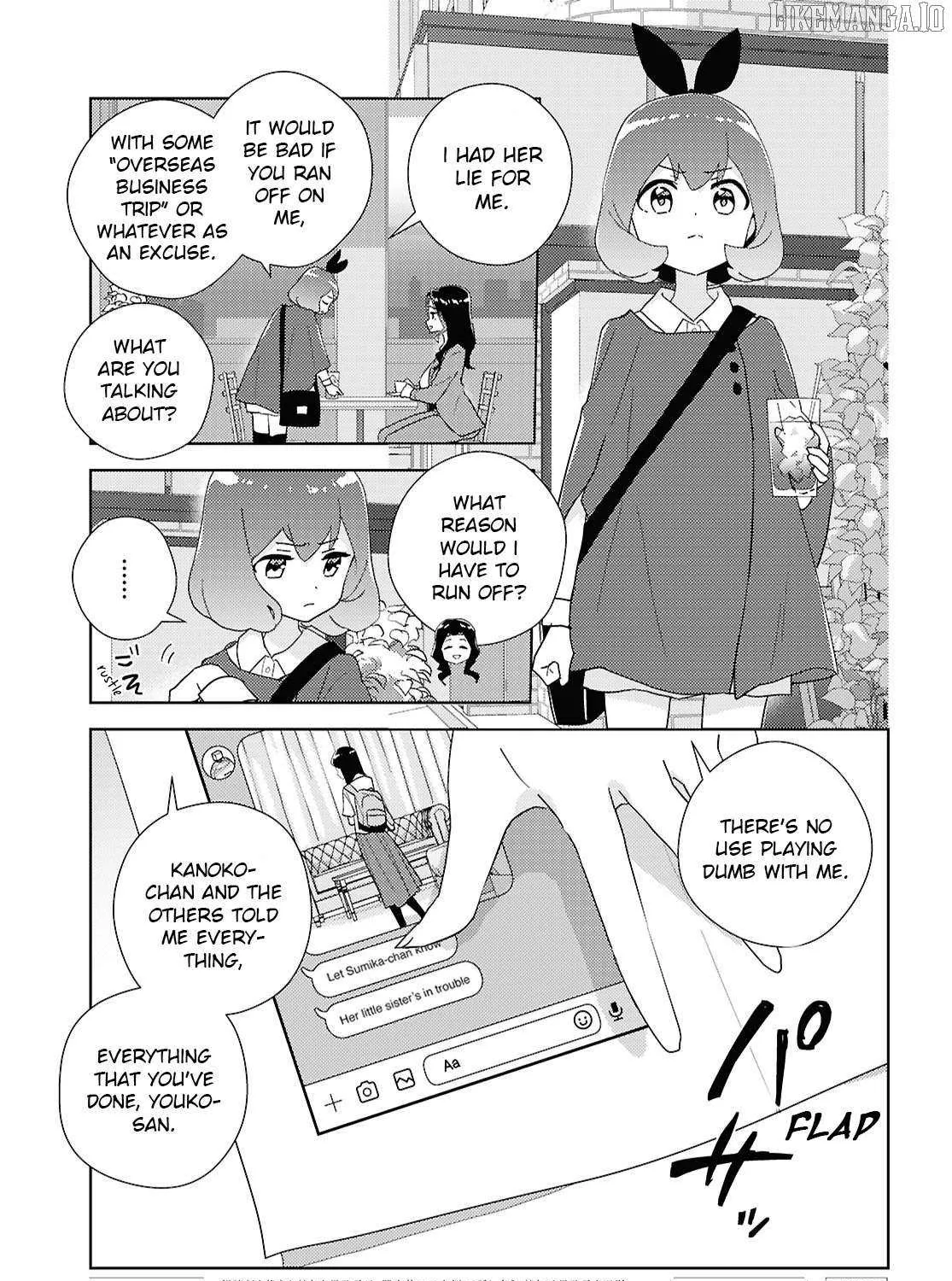 Watashi no Yuri wa Oshigoto desu! Chapter 70 page 6 - 
