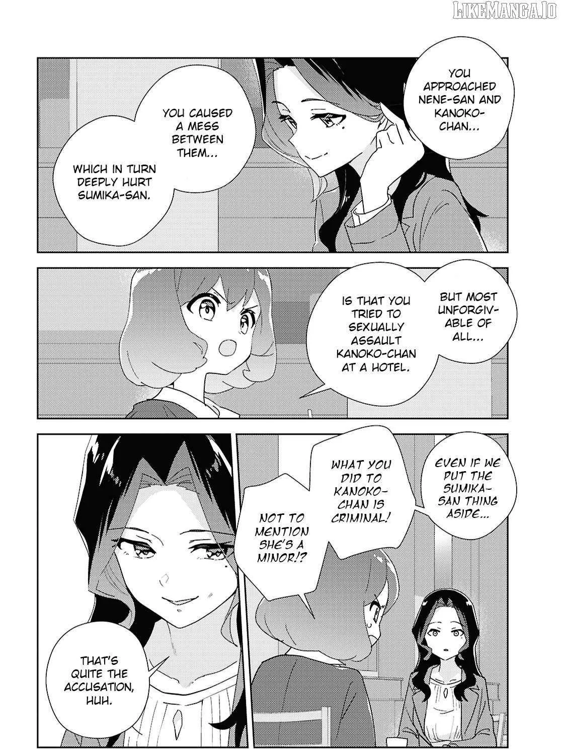 Watashi no Yuri wa Oshigoto desu! Chapter 70 page 8 - 