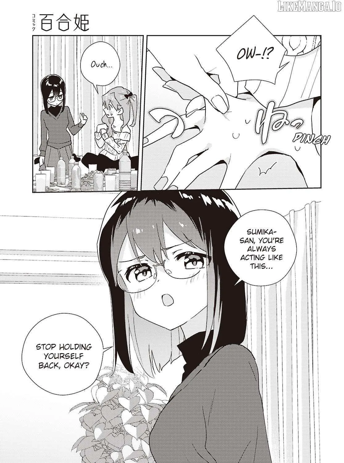 Watashi no Yuri wa Oshigoto desu! Chapter 71 page 33 - 