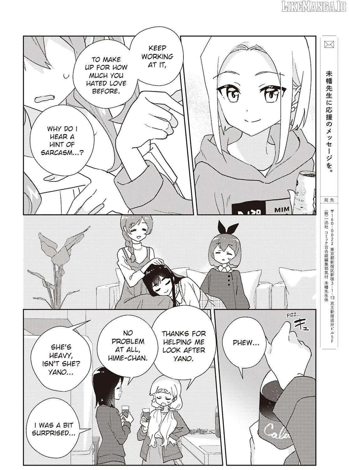 Watashi no Yuri wa Oshigoto desu! Chapter 71 page 39 - 