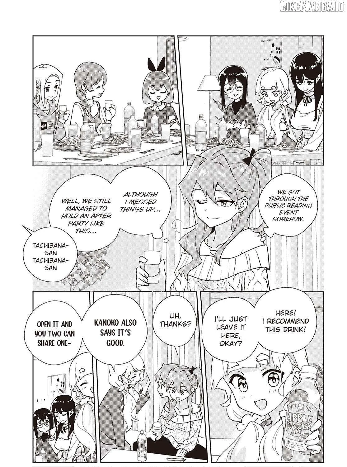 Watashi no Yuri wa Oshigoto desu! Chapter 71 page 5 - 