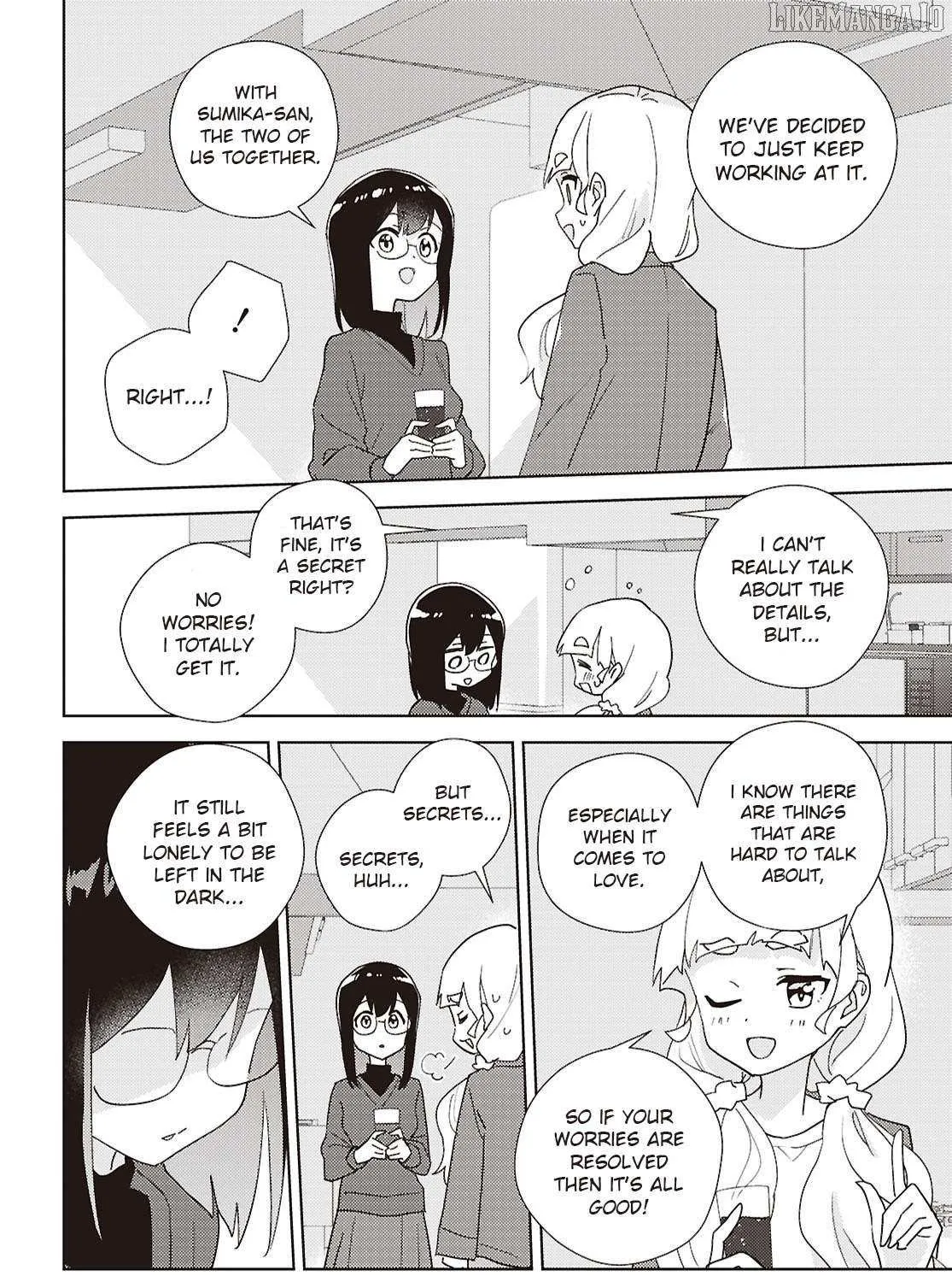 Watashi no Yuri wa Oshigoto desu! Chapter 71 page 43 - 