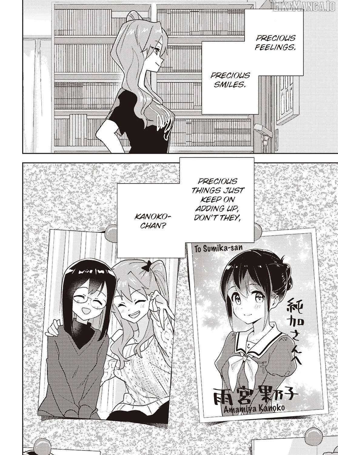 Watashi no Yuri wa Oshigoto desu! Chapter 71 page 59 - 