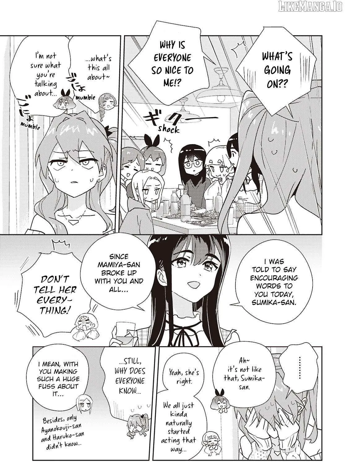 Watashi no Yuri wa Oshigoto desu! Chapter 71 page 9 - 