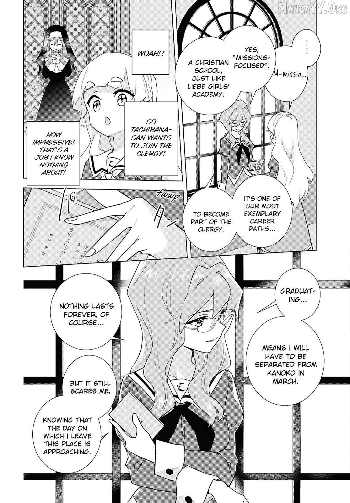Watashi no Yuri wa Oshigoto desu! Chapter 72 page 12 - 