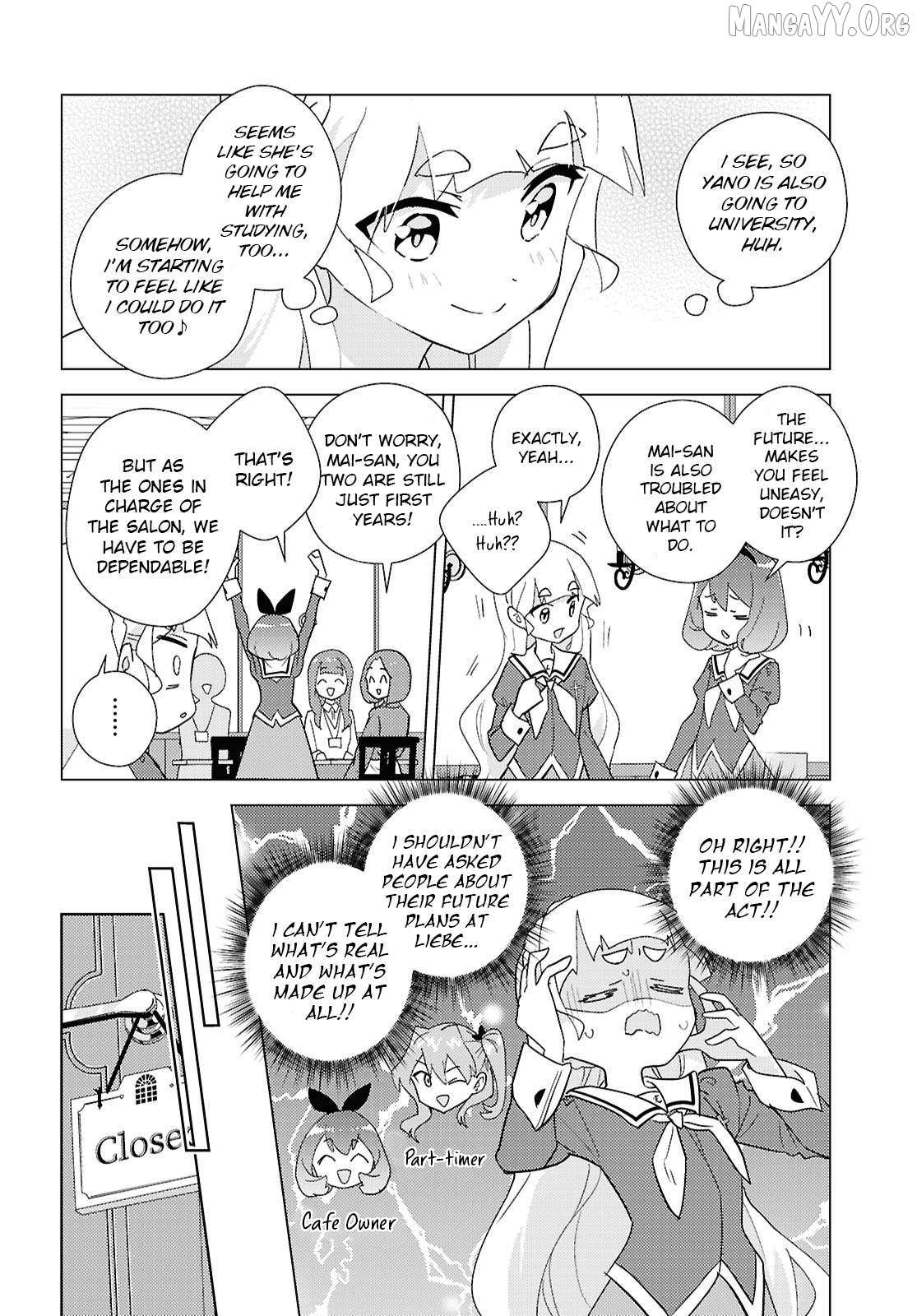 Watashi no Yuri wa Oshigoto desu! Chapter 72 page 16 - 
