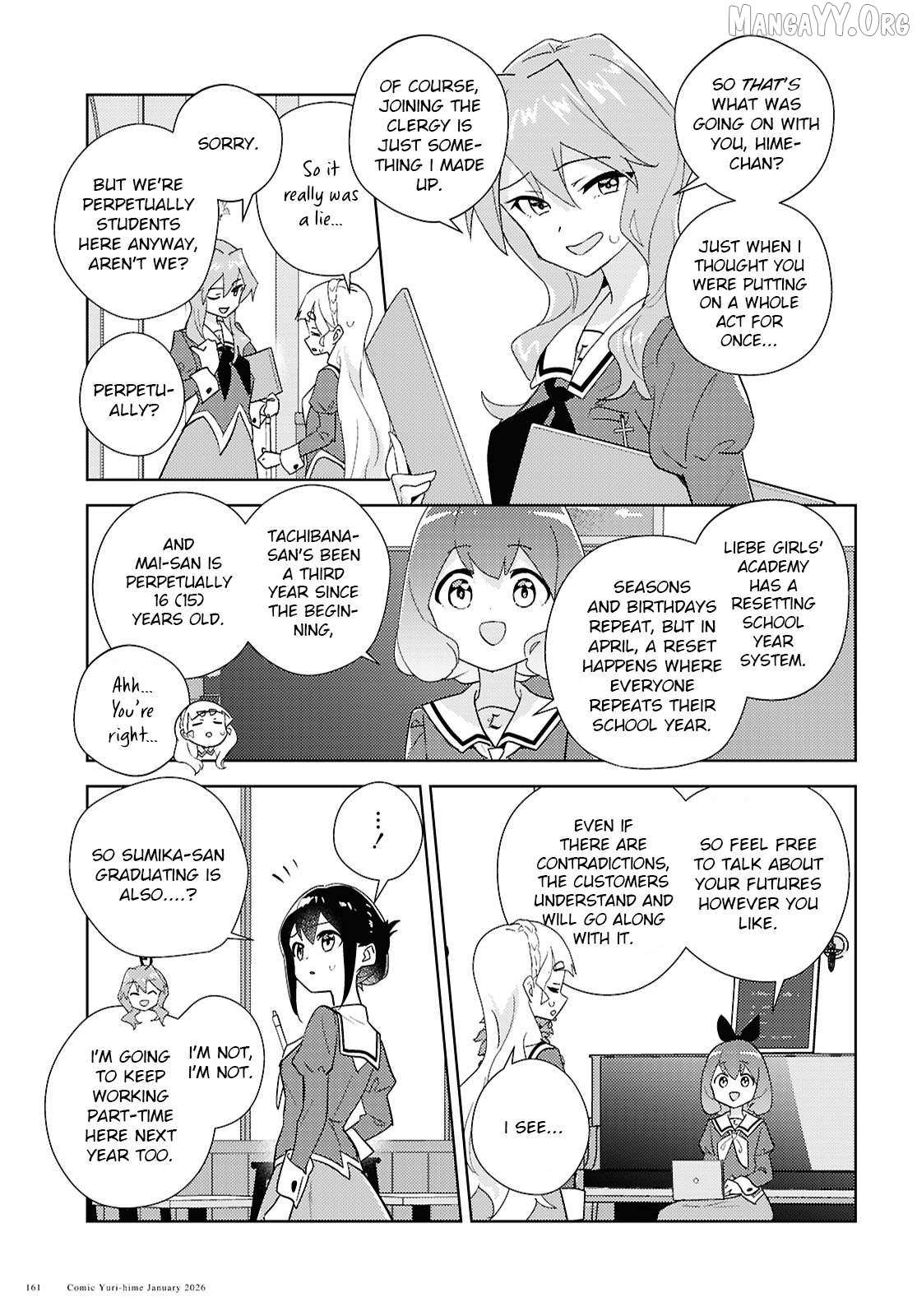 Watashi no Yuri wa Oshigoto desu! Chapter 72 page 17 - 