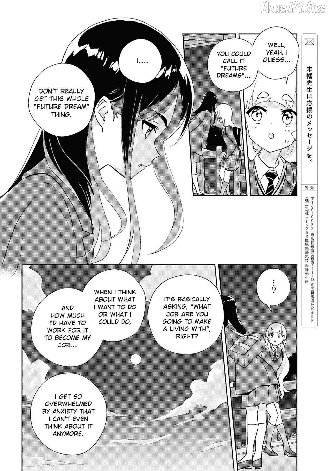 Watashi no Yuri wa Oshigoto desu! Chapter 72 page 24 - 