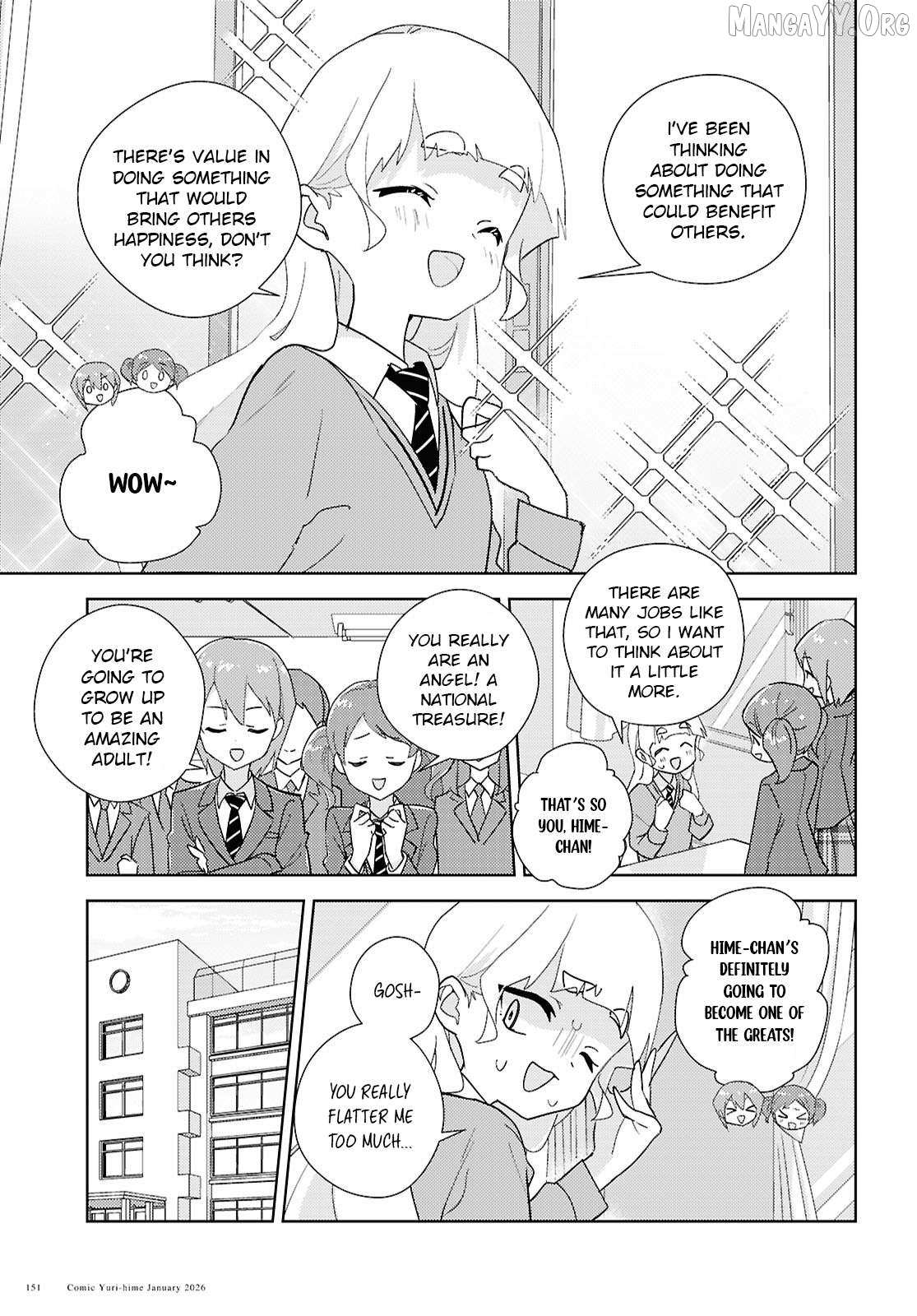 Watashi no Yuri wa Oshigoto desu! Chapter 72 page 7 - 