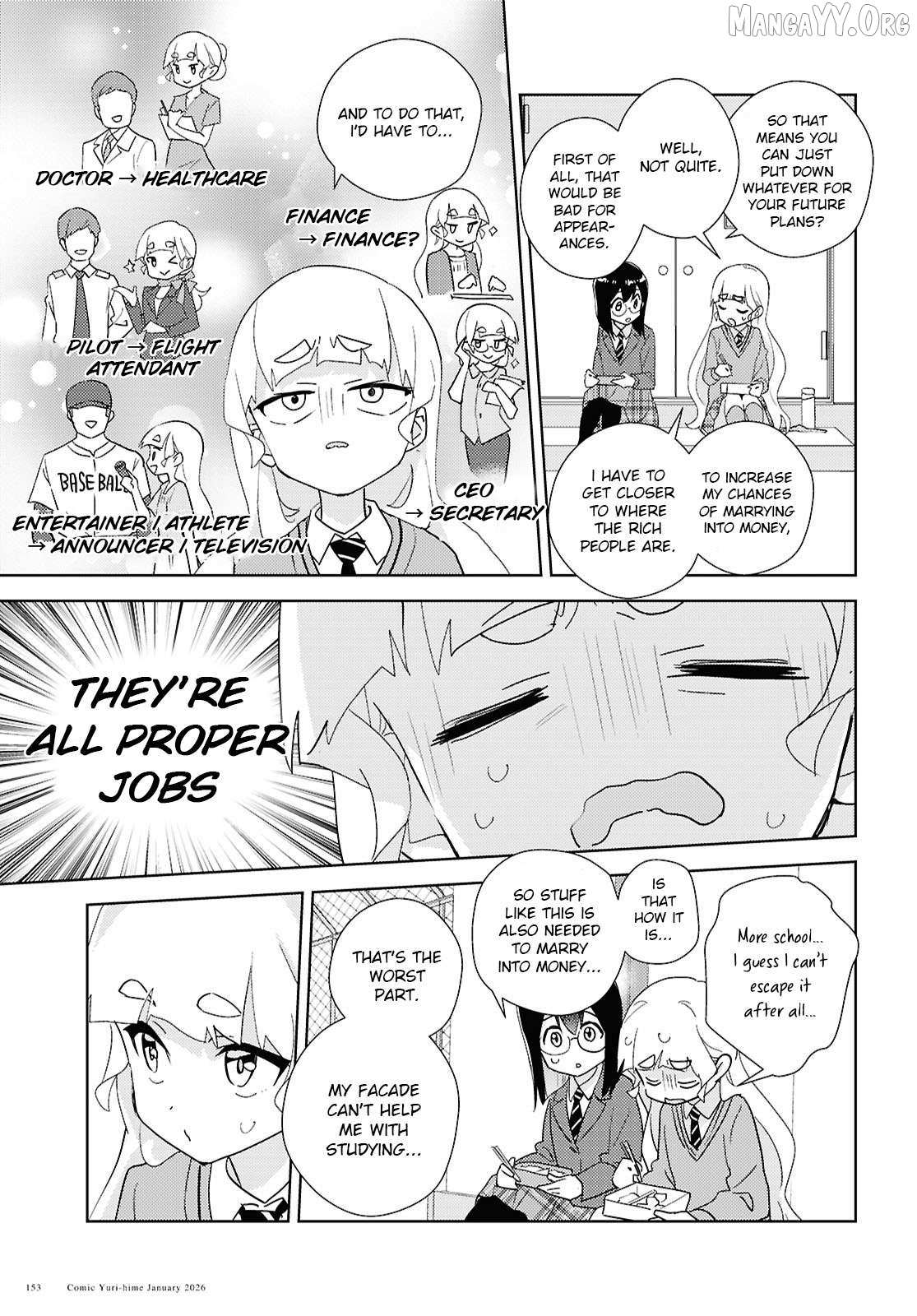 Watashi no Yuri wa Oshigoto desu! Chapter 72 page 9 - 