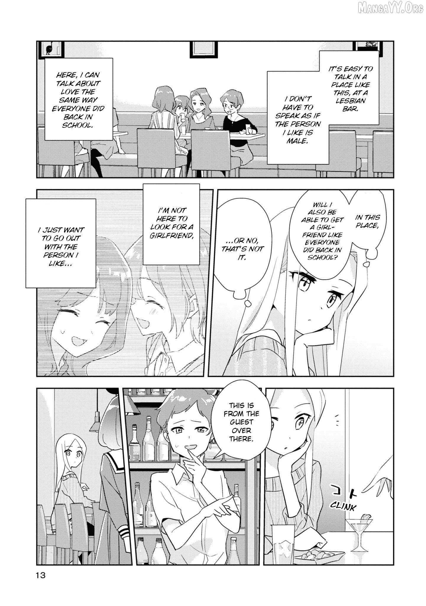 Watashi no Yuri wa Oshigoto desu! Chapter 73 page 11 - 