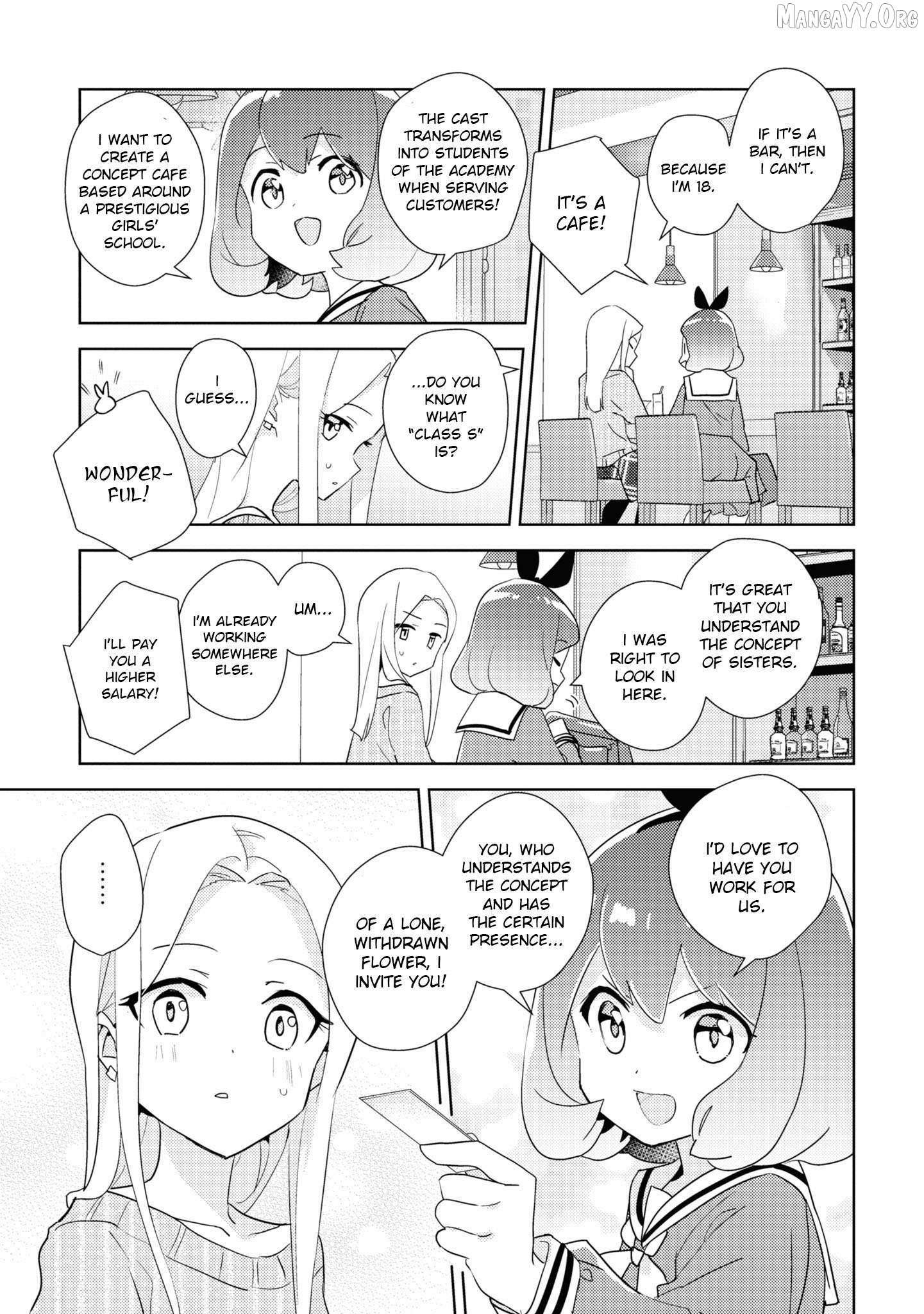 Watashi no Yuri wa Oshigoto desu! Chapter 73 page 13 - 
