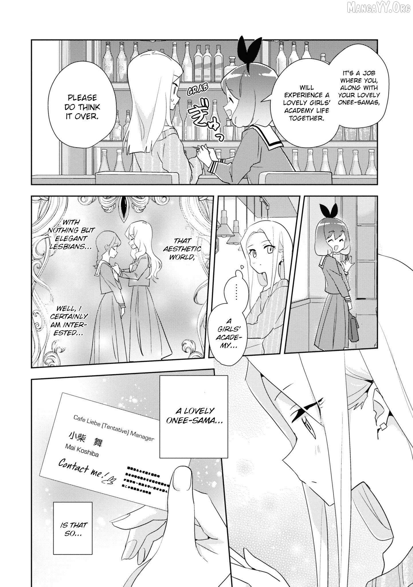 Watashi no Yuri wa Oshigoto desu! Chapter 73 page 14 - 