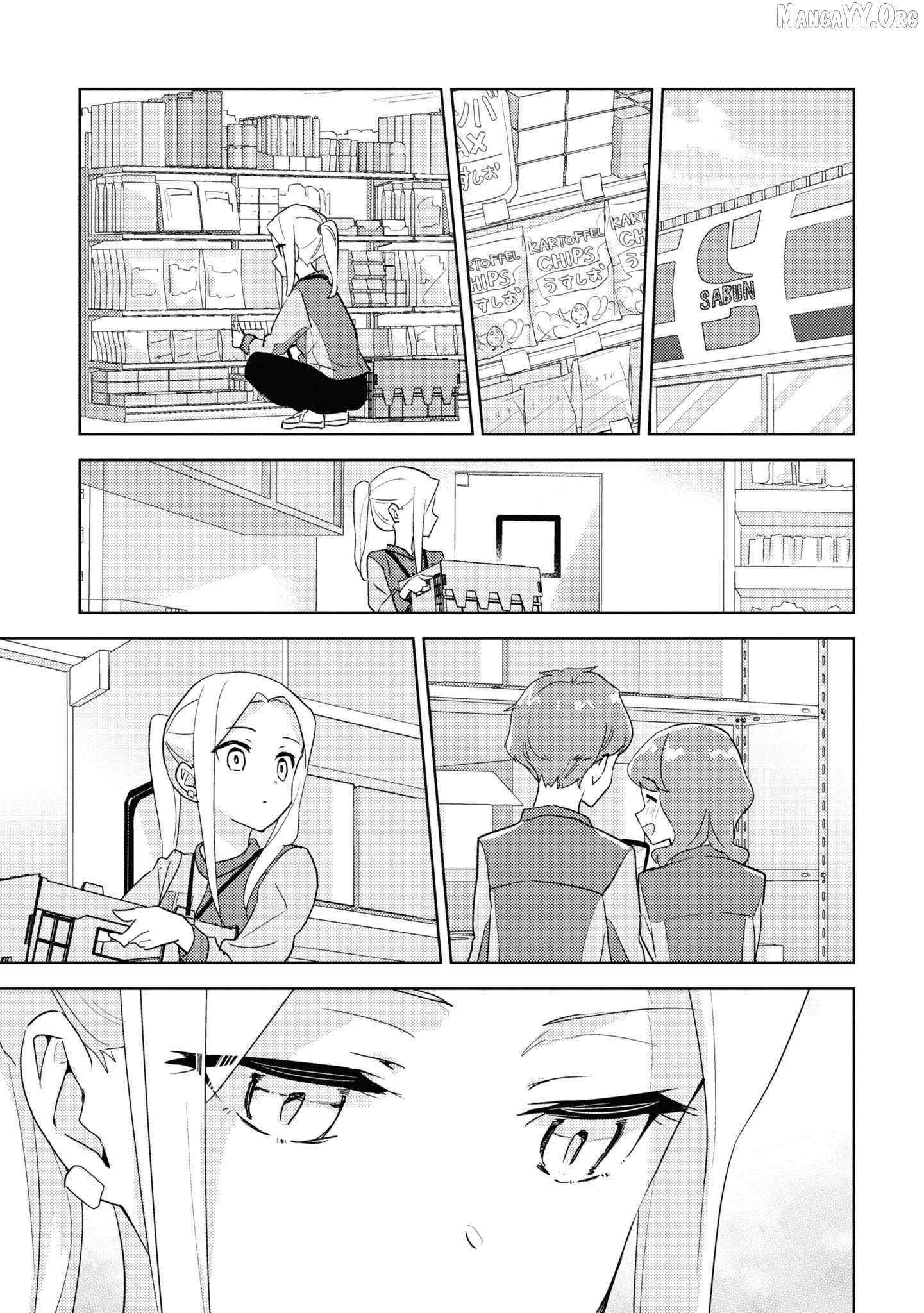 Watashi no Yuri wa Oshigoto desu! Chapter 73 page 15 - 