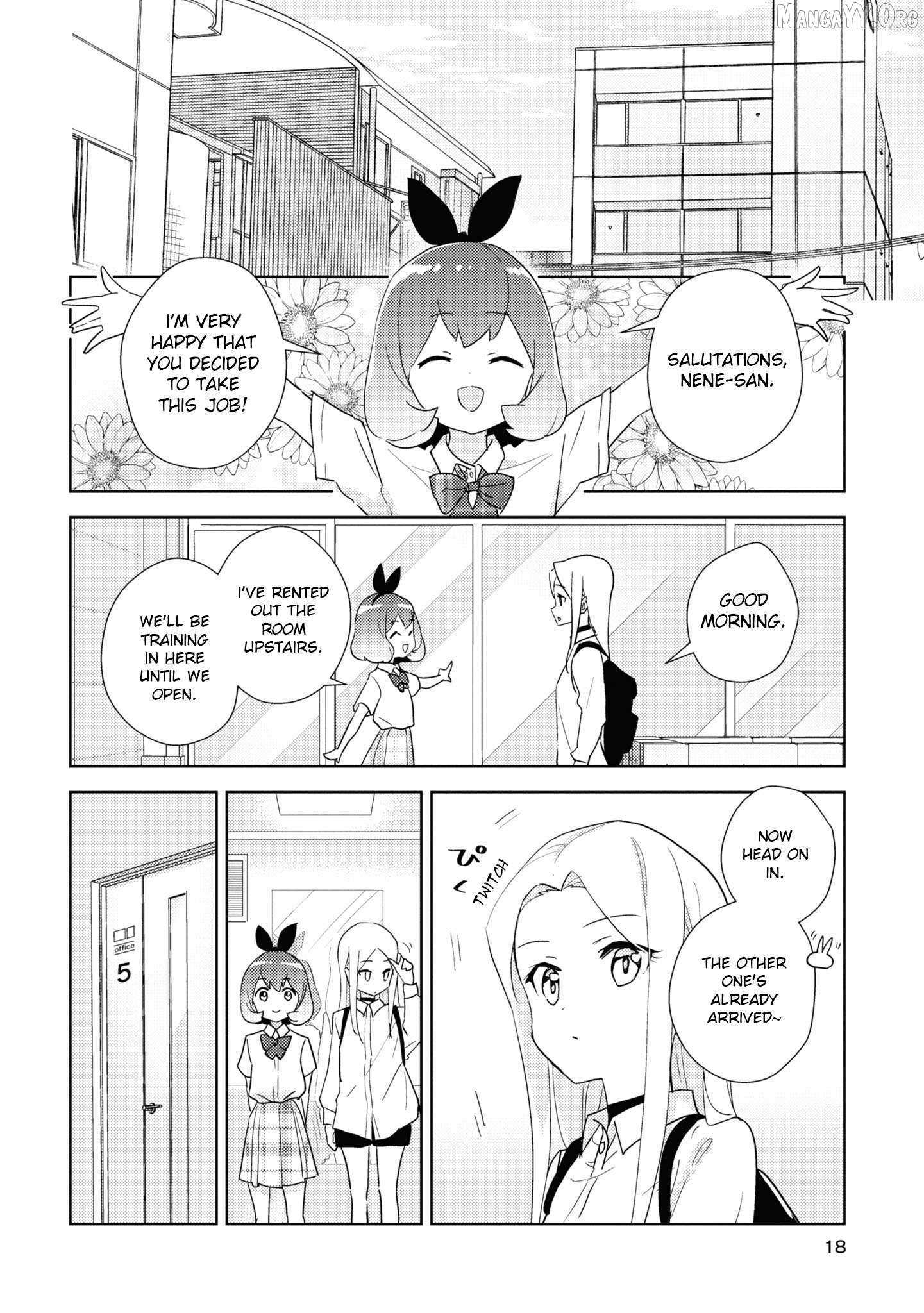 Watashi no Yuri wa Oshigoto desu! Chapter 73 page 16 - 