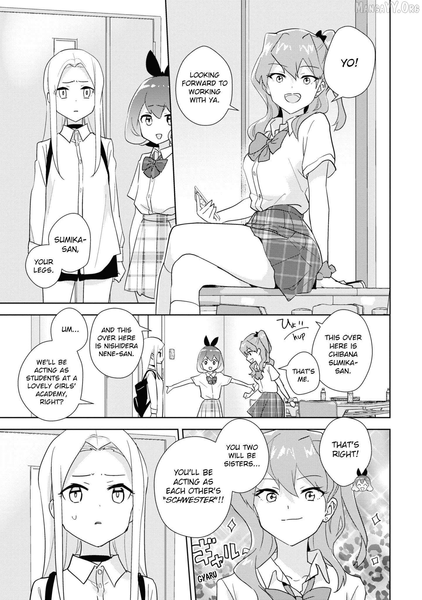 Watashi no Yuri wa Oshigoto desu! Chapter 73 page 17 - 