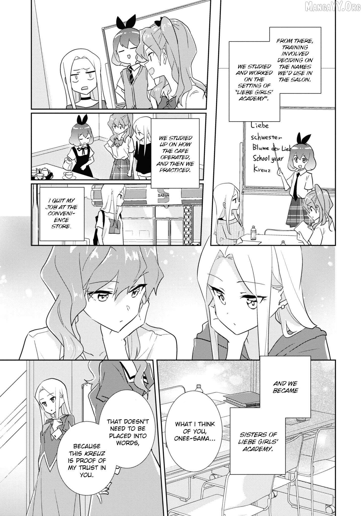 Watashi no Yuri wa Oshigoto desu! Chapter 73 page 19 - 