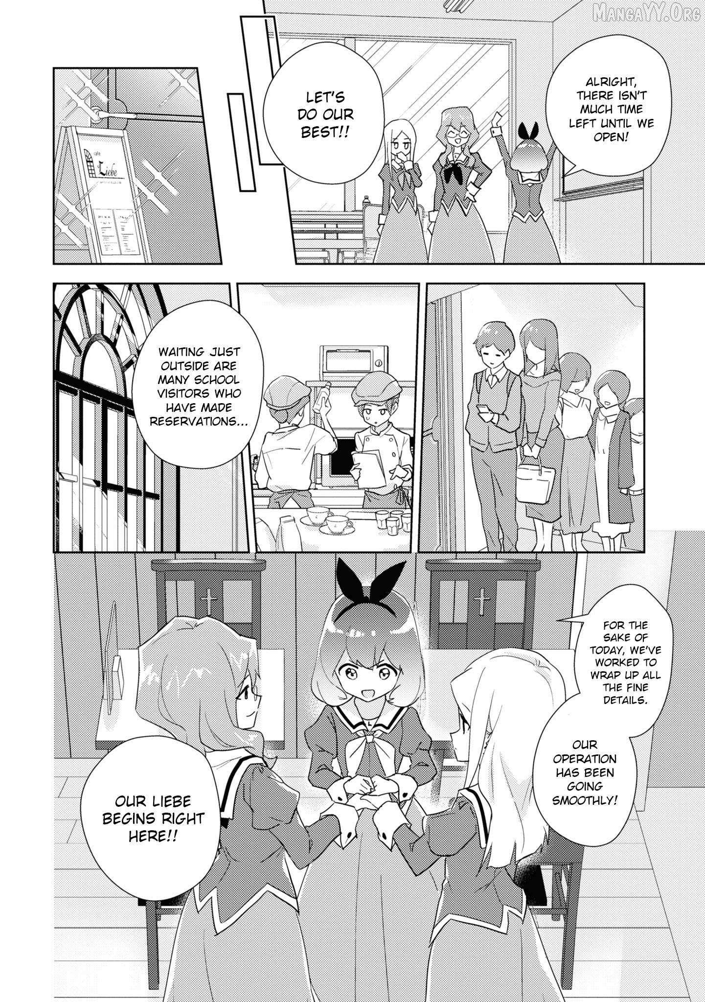 Watashi no Yuri wa Oshigoto desu! Chapter 73 page 22 - 