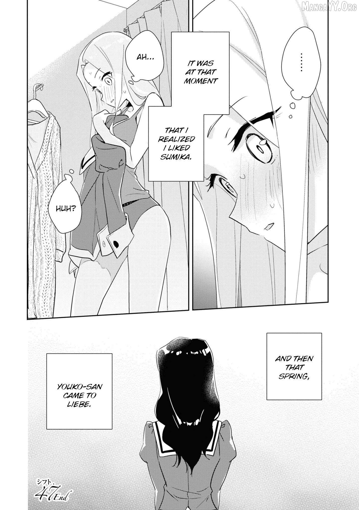Watashi no Yuri wa Oshigoto desu! Chapter 73 page 28 - 
