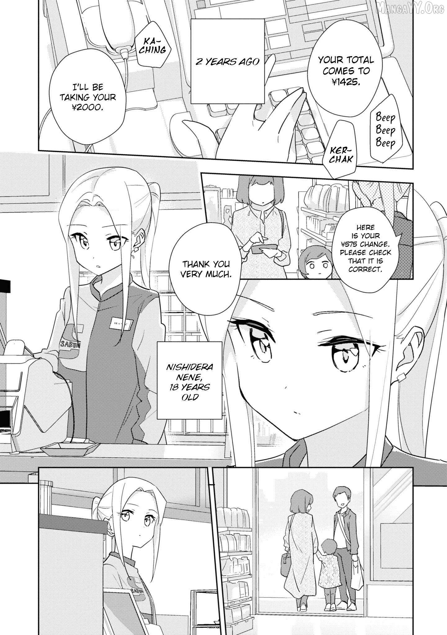 Watashi no Yuri wa Oshigoto desu! Chapter 73 page 5 - 