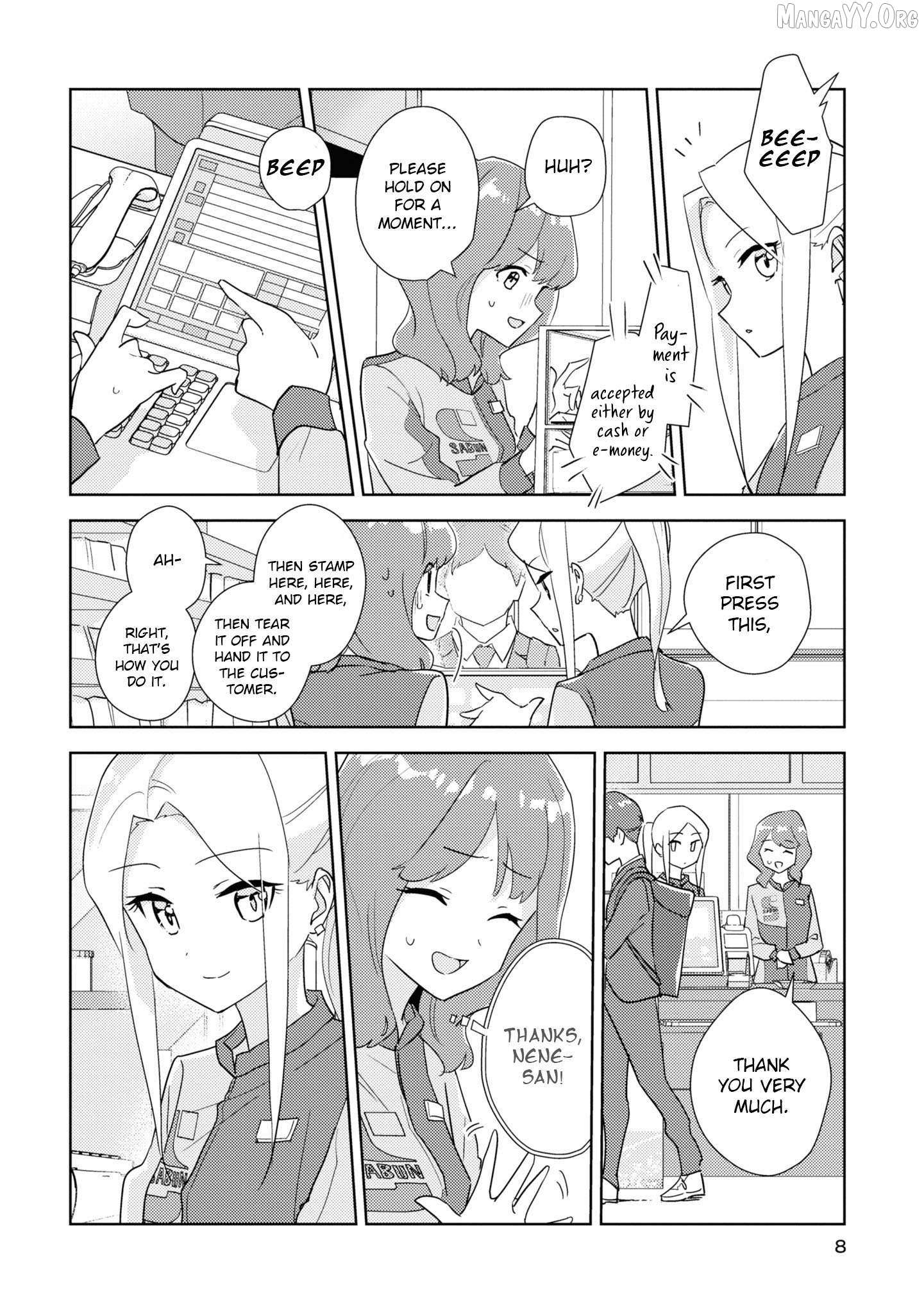Watashi no Yuri wa Oshigoto desu! Chapter 73 page 6 - 