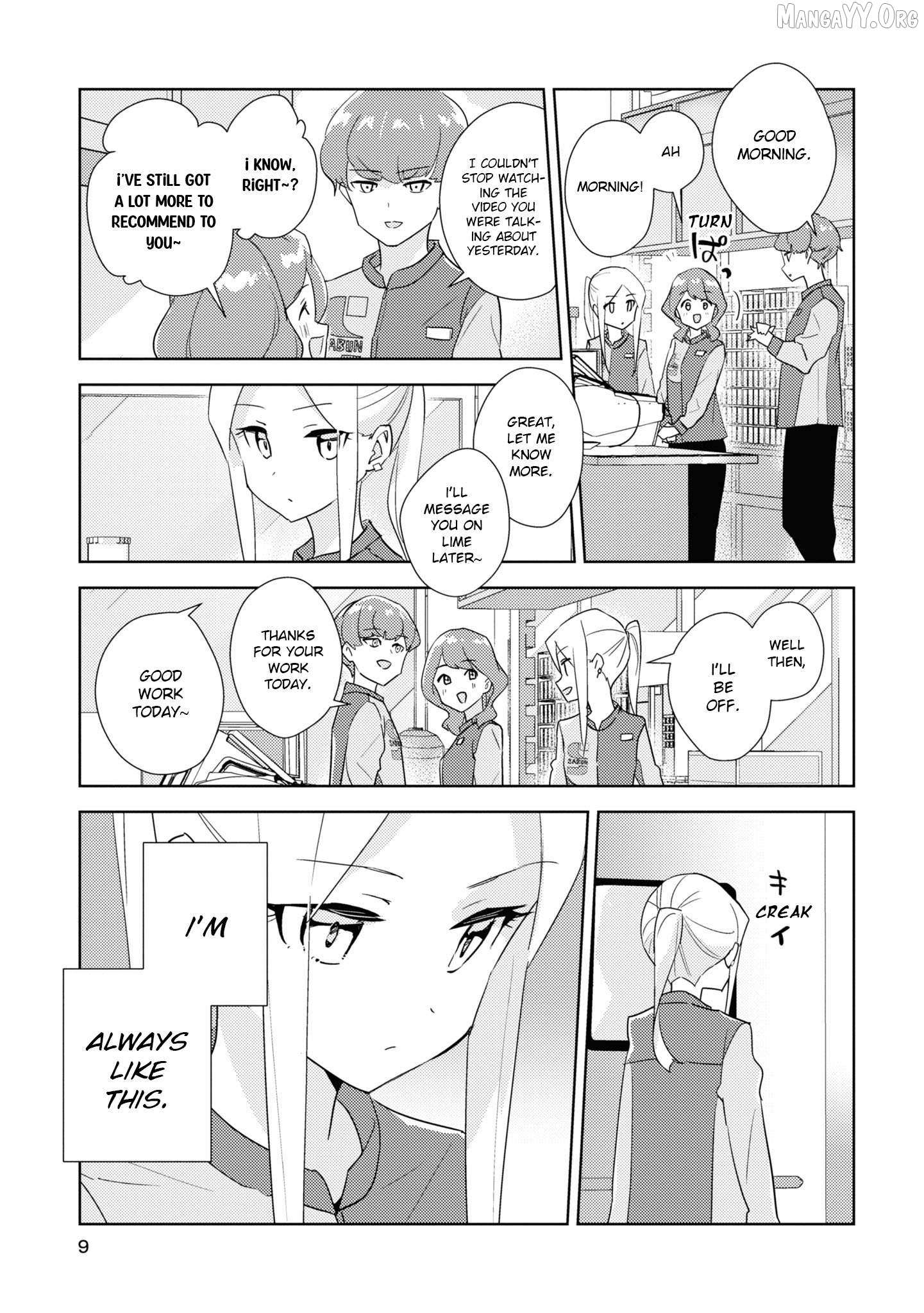 Watashi no Yuri wa Oshigoto desu! Chapter 73 page 7 - 