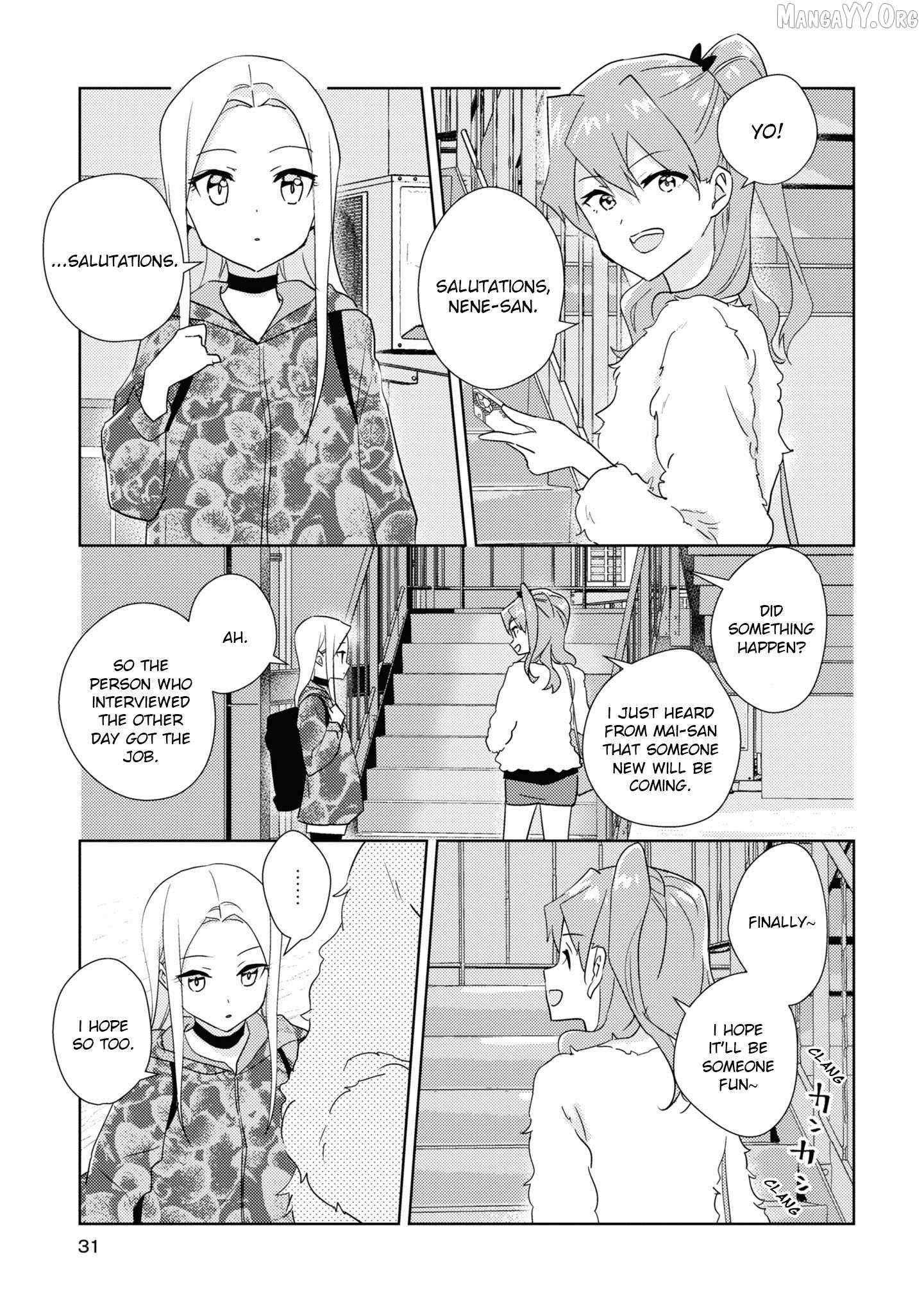 Watashi no Yuri wa Oshigoto desu! Chapter 74 page 2 - 