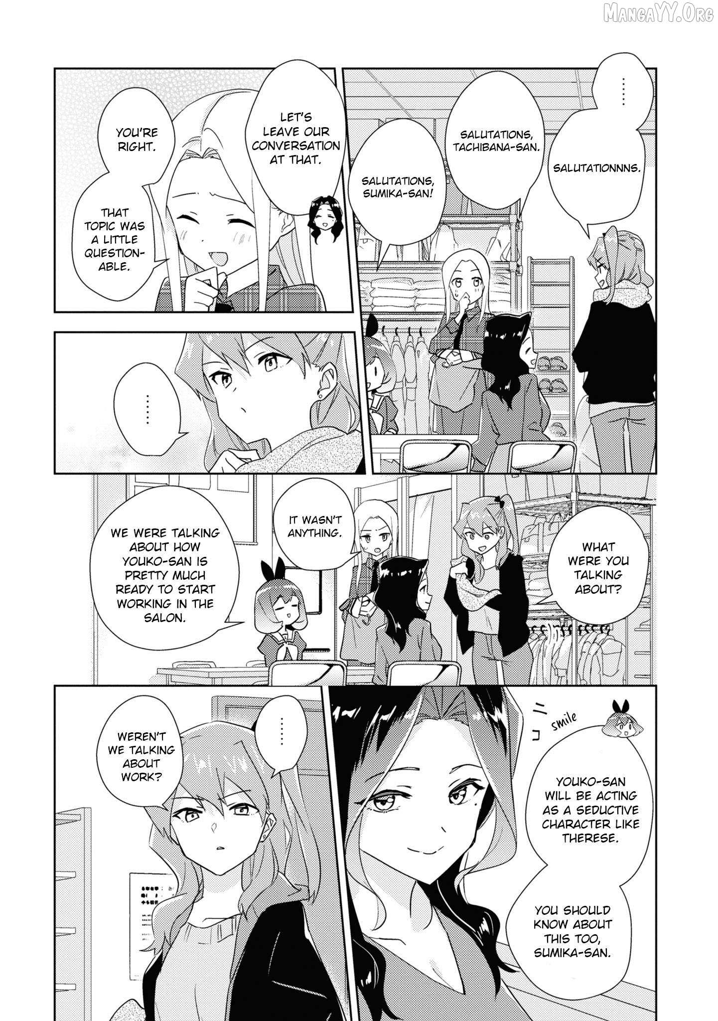 Watashi no Yuri wa Oshigoto desu! Chapter 74 page 11 - 