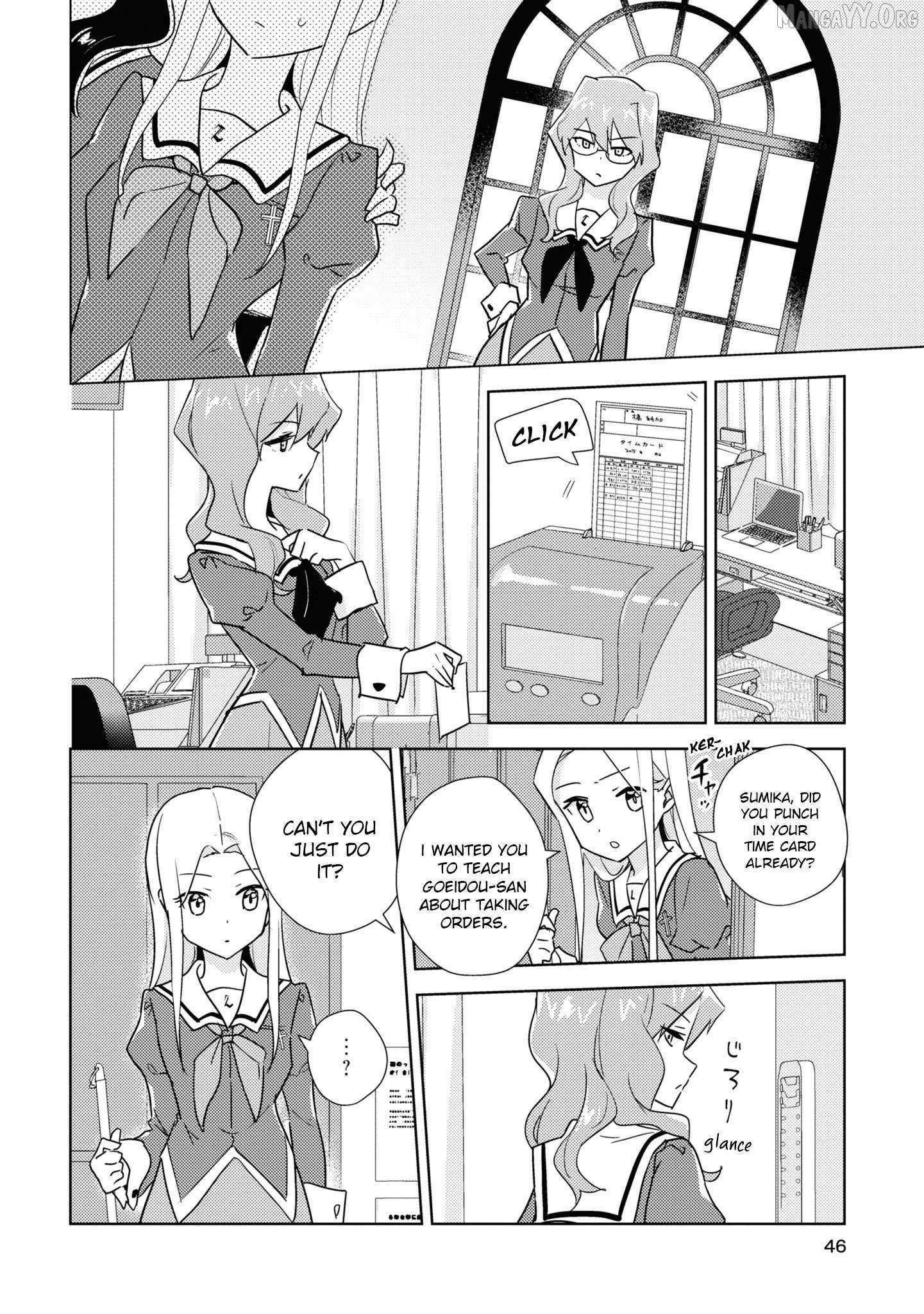 Watashi no Yuri wa Oshigoto desu! Chapter 74 page 17 - 