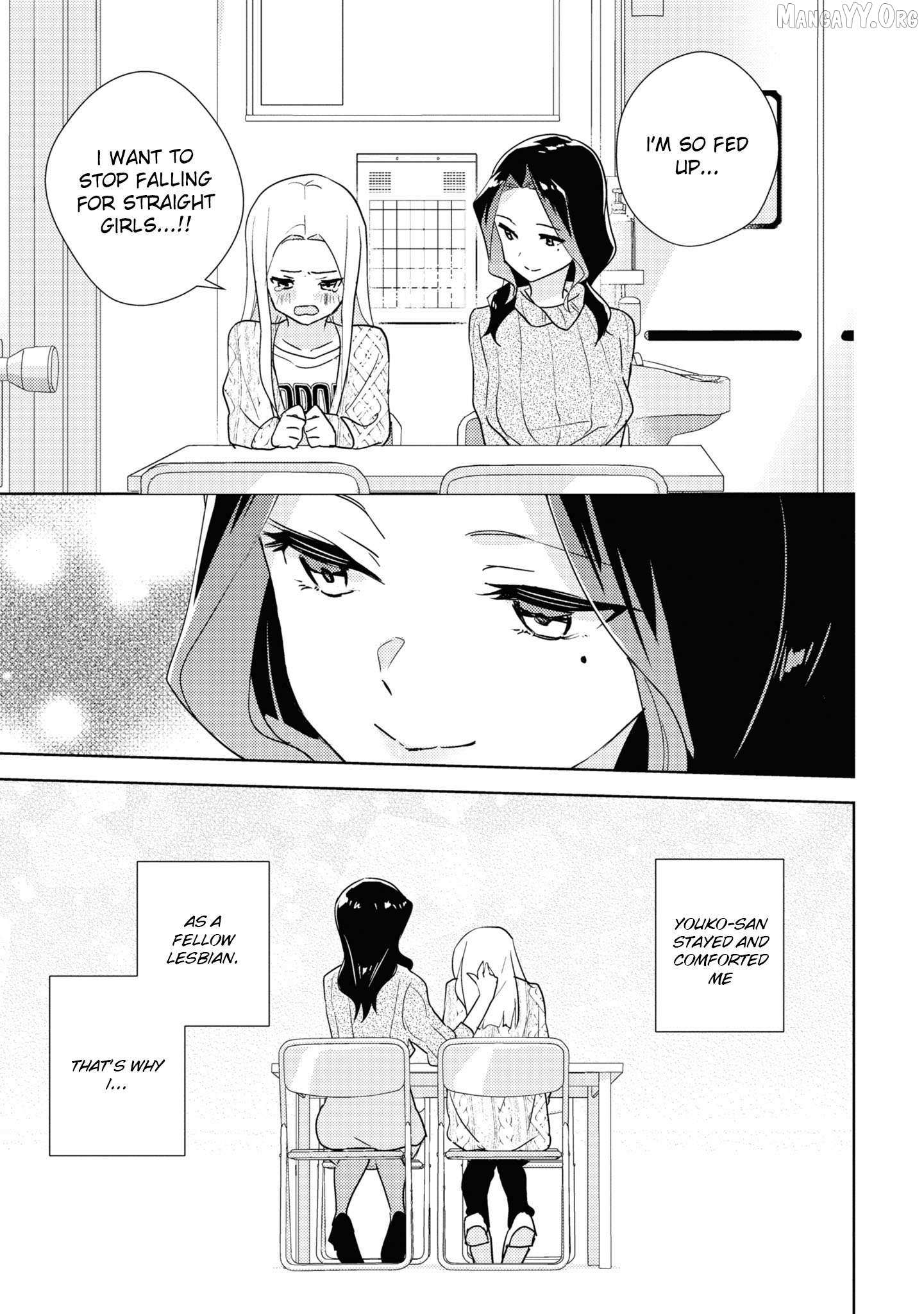 Watashi no Yuri wa Oshigoto desu! Chapter 74 page 26 - 