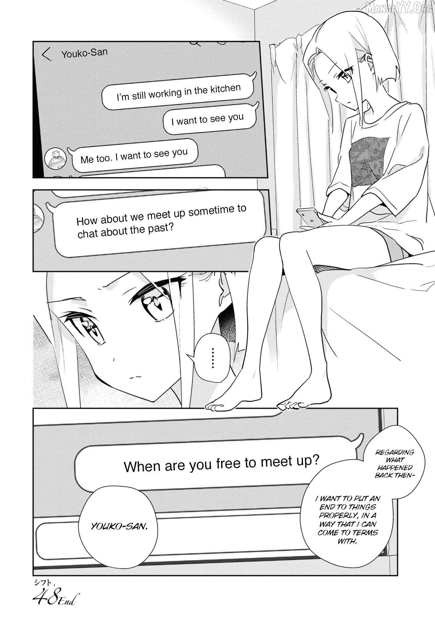 Watashi no Yuri wa Oshigoto desu! Chapter 74 page 27 - 