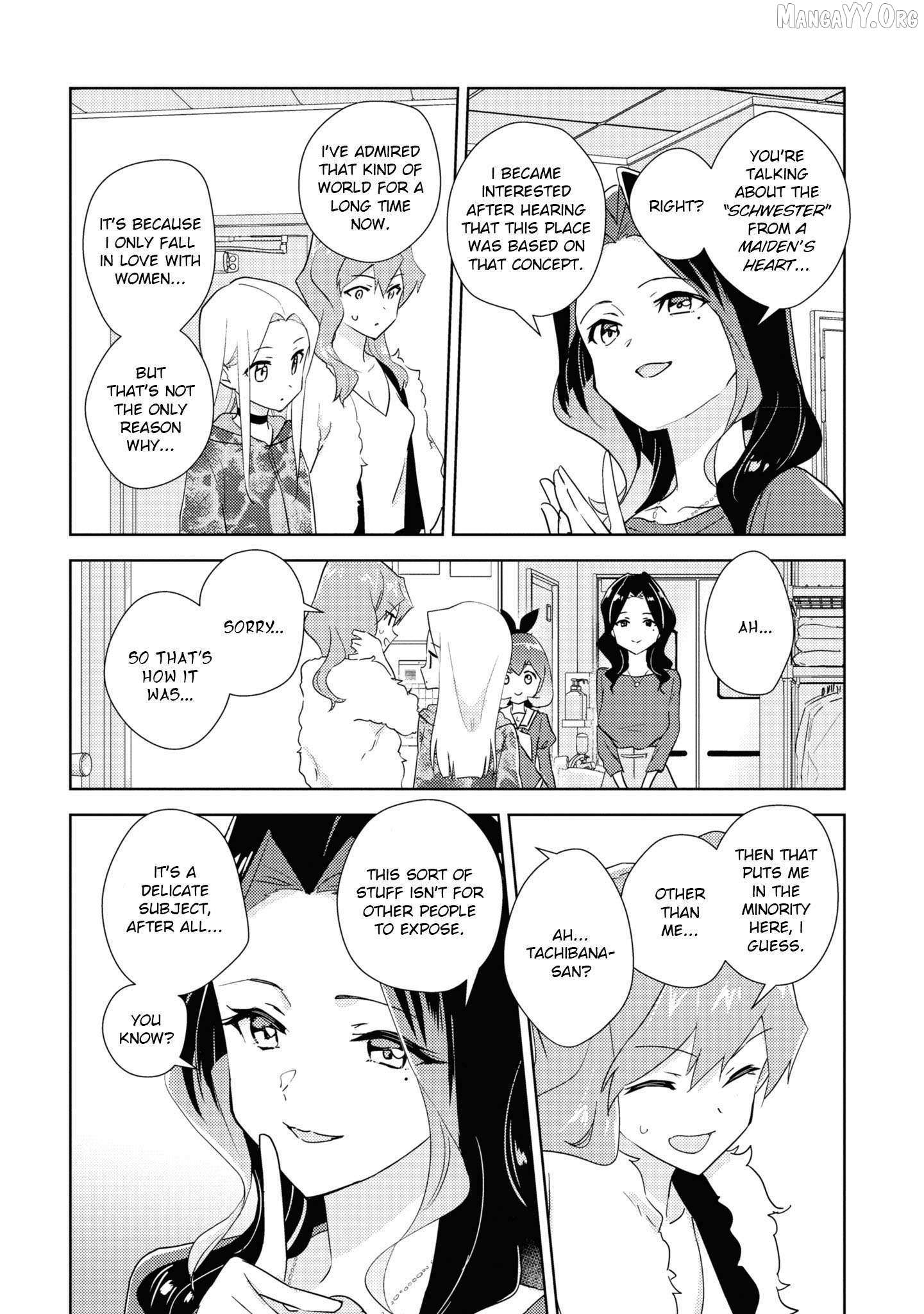 Watashi no Yuri wa Oshigoto desu! Chapter 74 page 5 - 