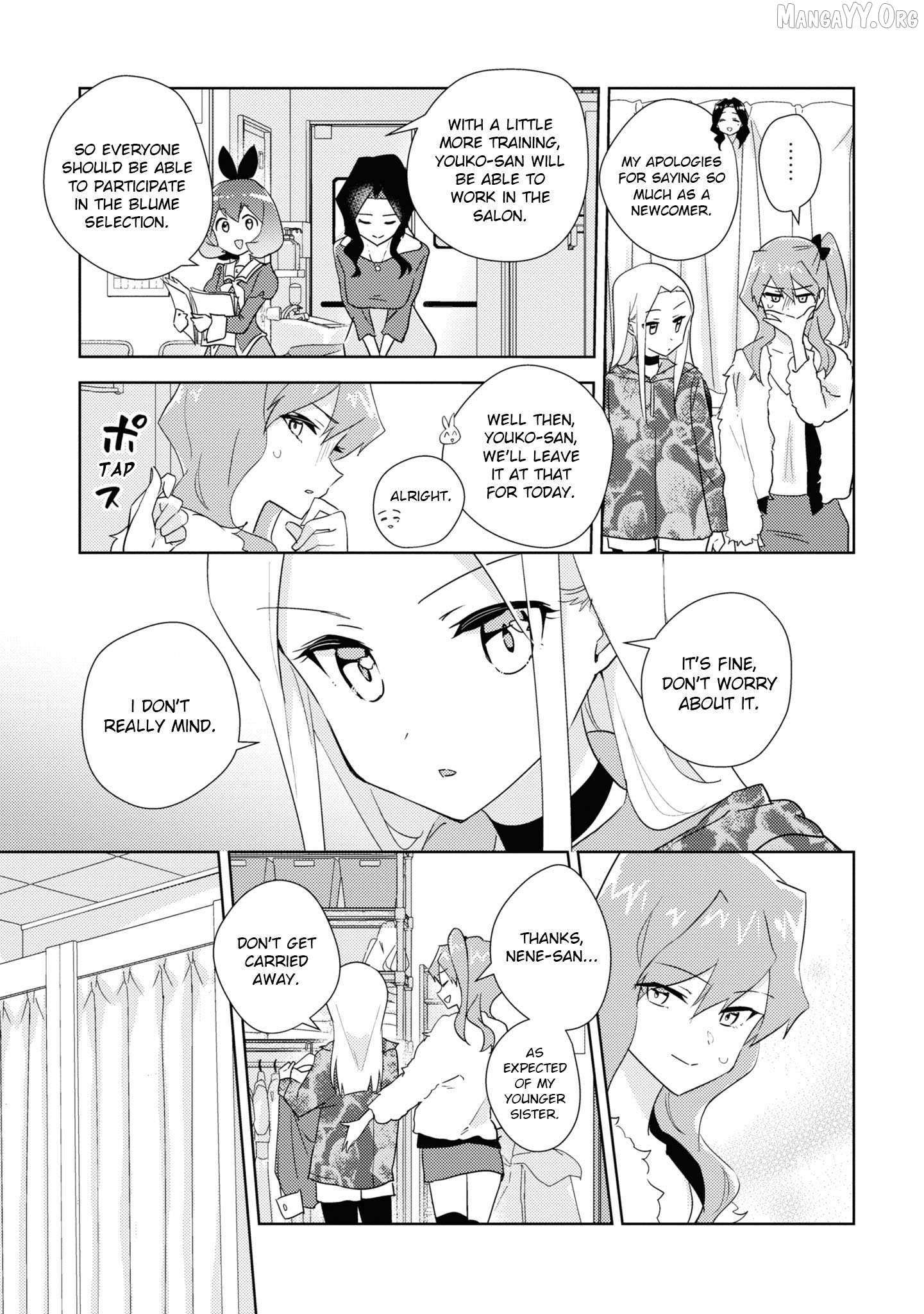 Watashi no Yuri wa Oshigoto desu! Chapter 74 page 6 - 