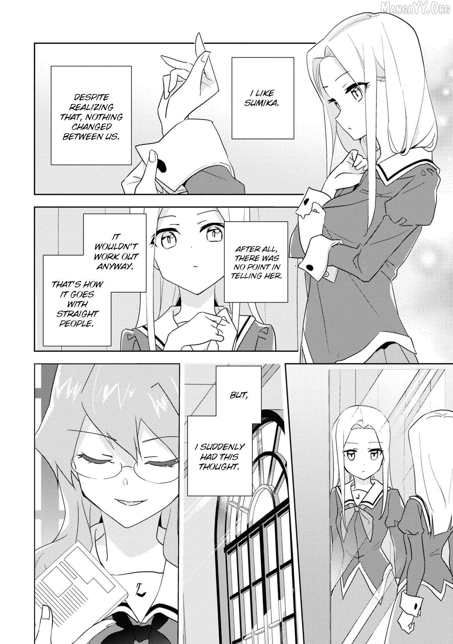 Watashi no Yuri wa Oshigoto desu! Chapter 74 page 7 - 