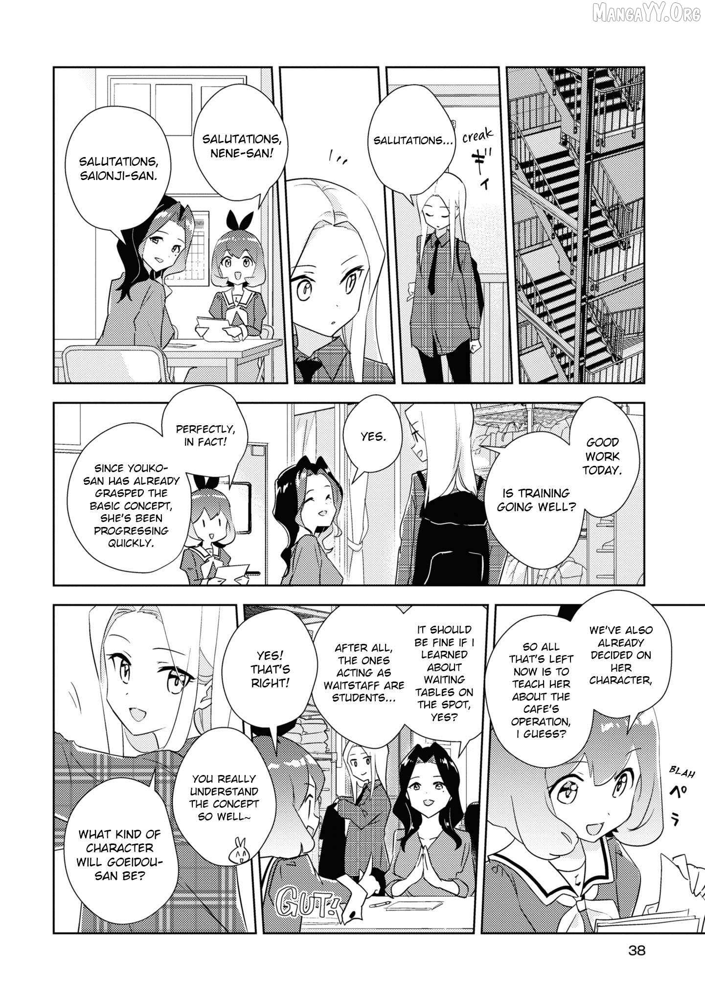 Watashi no Yuri wa Oshigoto desu! Chapter 74 page 9 - 