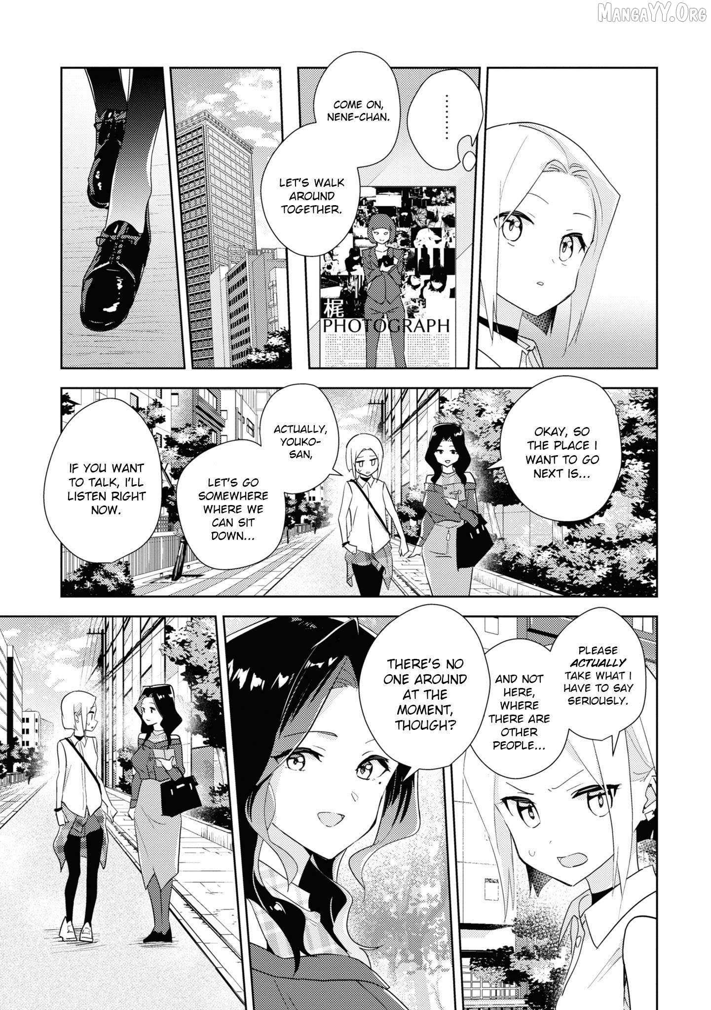 Watashi no Yuri wa Oshigoto desu! Chapter 75 page 11 - 