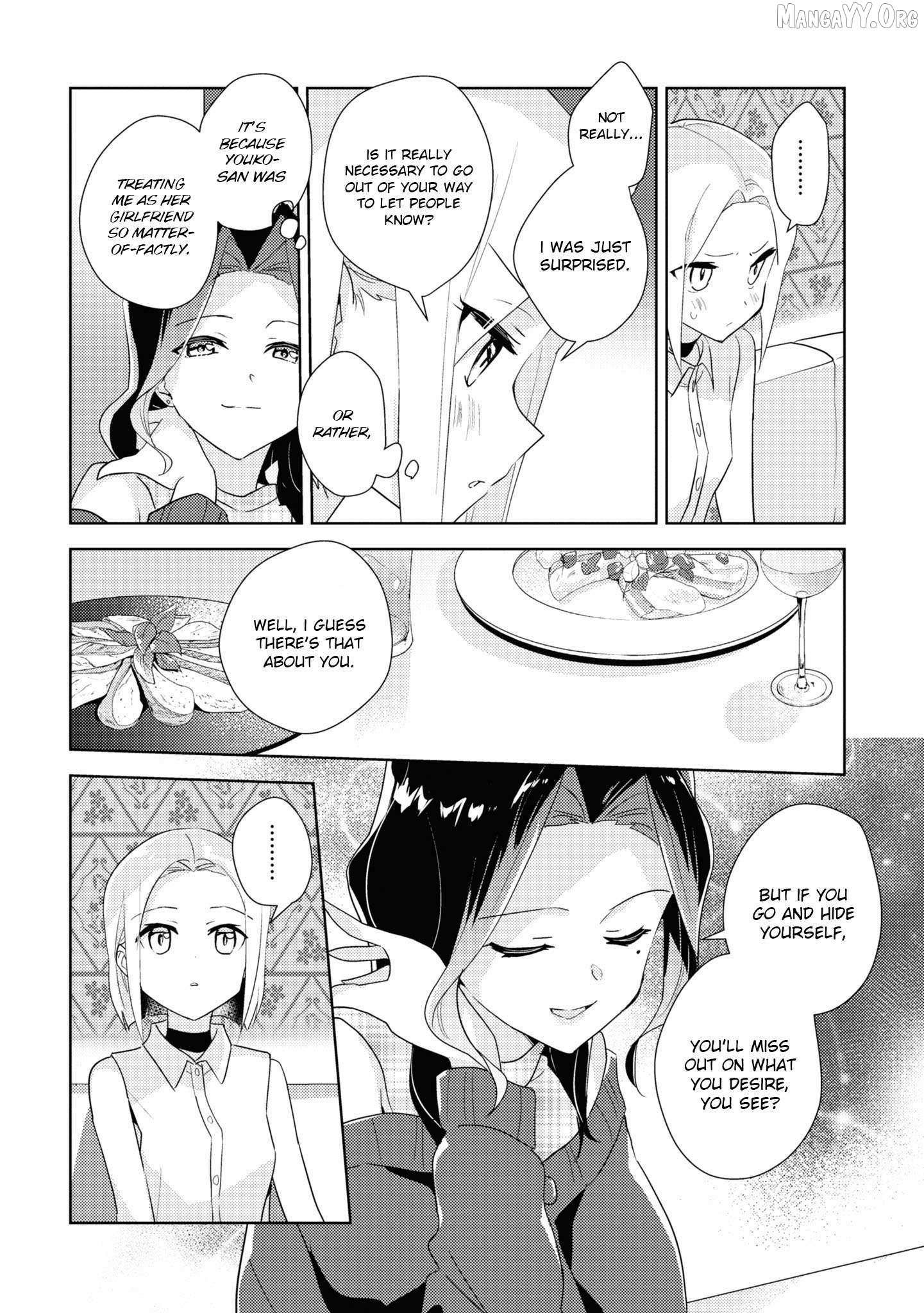 Watashi no Yuri wa Oshigoto desu! Chapter 75 page 16 - 