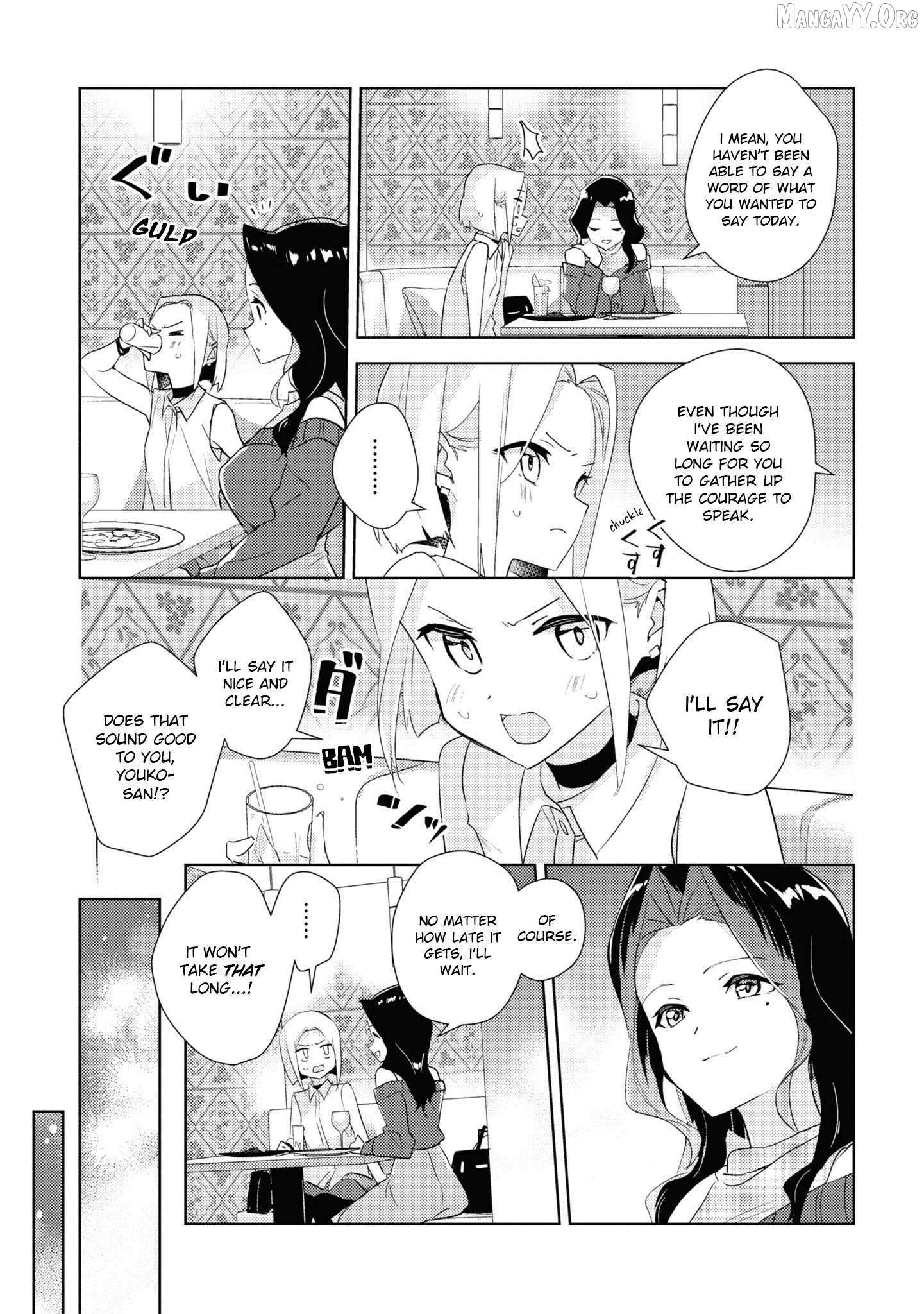 Watashi no Yuri wa Oshigoto desu! Chapter 75 page 17 - 