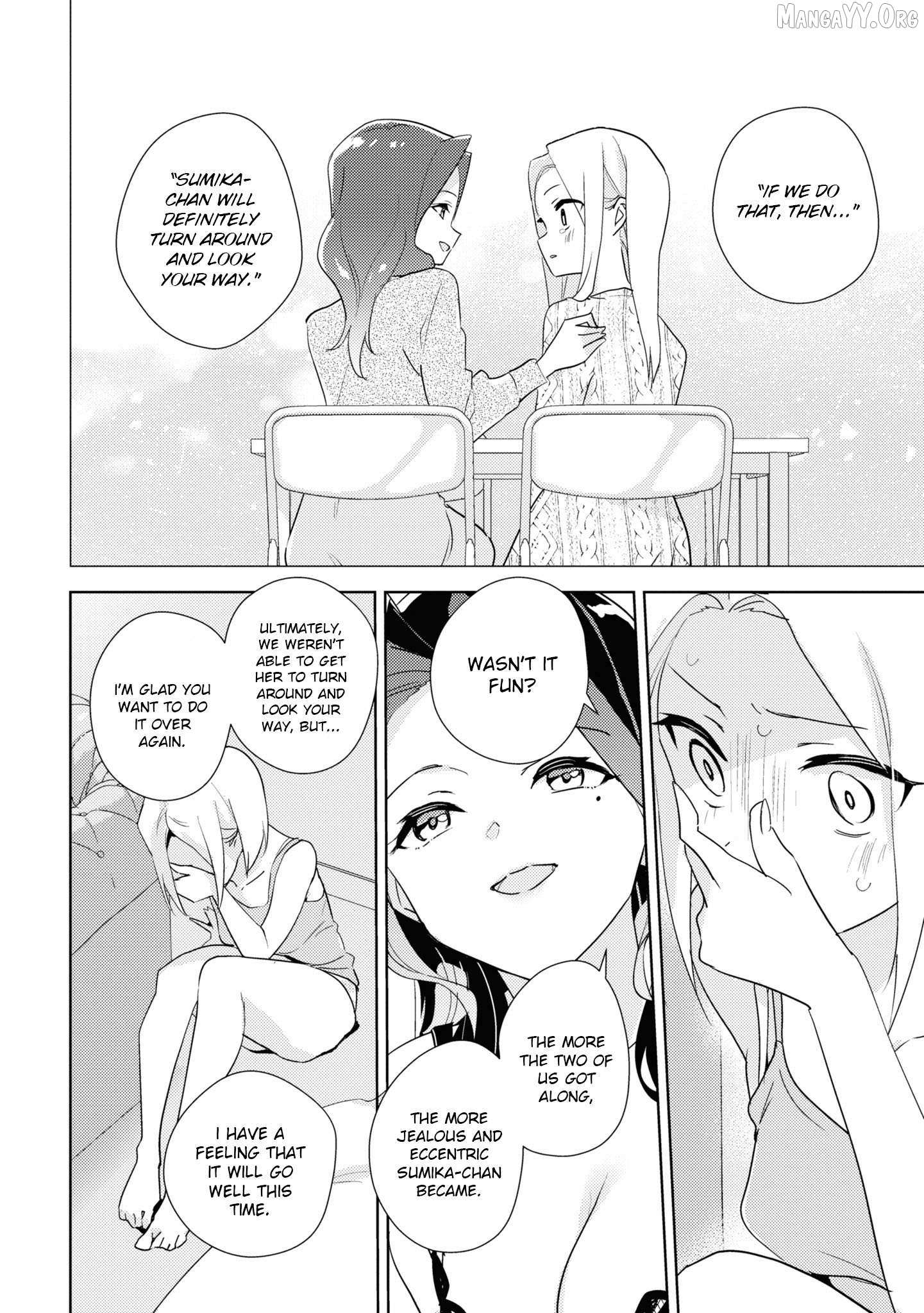 Watashi no Yuri wa Oshigoto desu! Chapter 75 page 30 - 