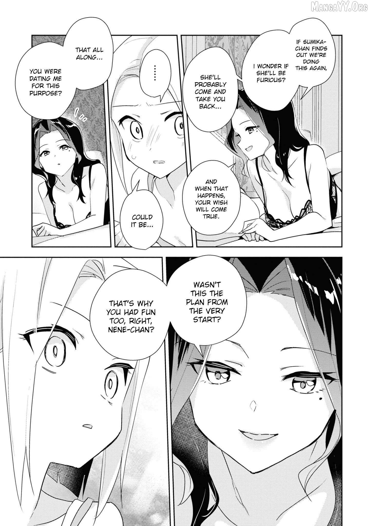 Watashi no Yuri wa Oshigoto desu! Chapter 75 page 31 - 