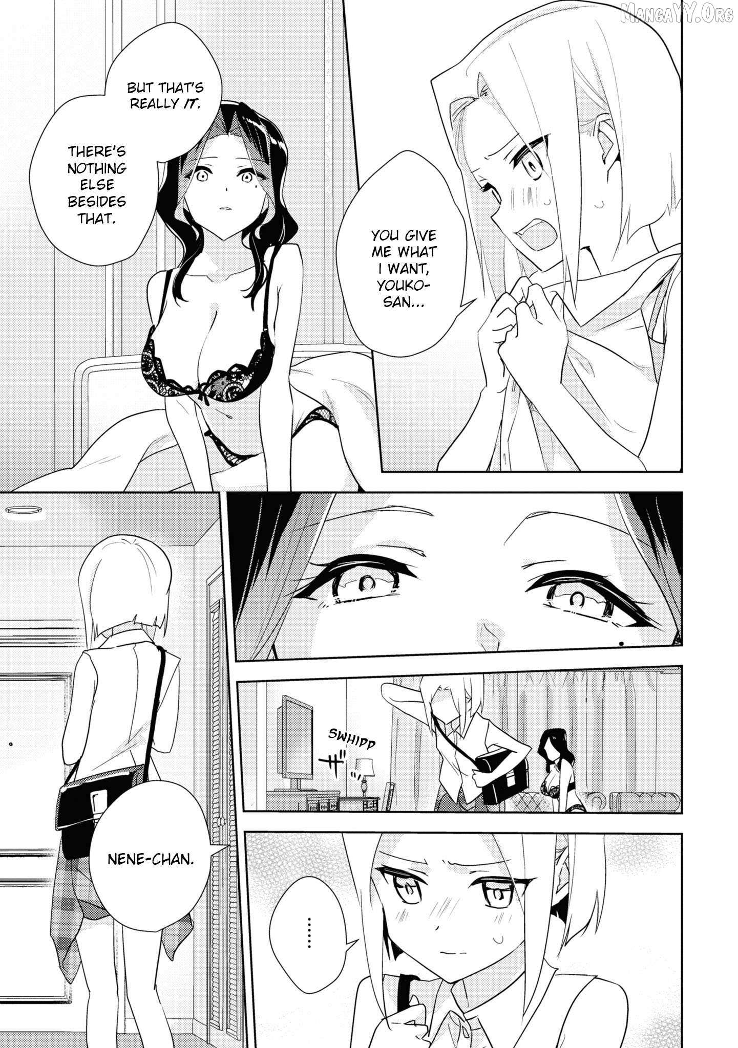 Watashi no Yuri wa Oshigoto desu! Chapter 75 page 33 - 