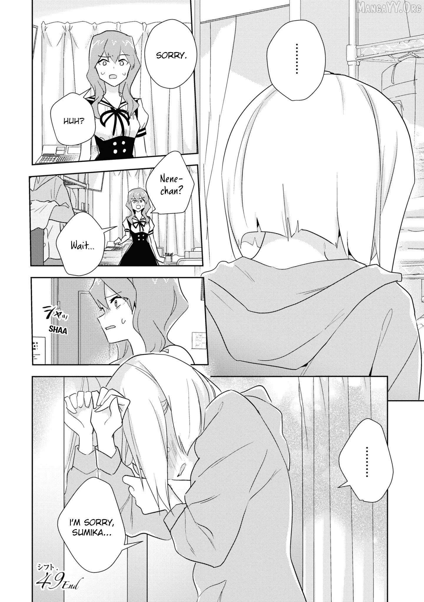 Watashi no Yuri wa Oshigoto desu! Chapter 75 page 36 - 