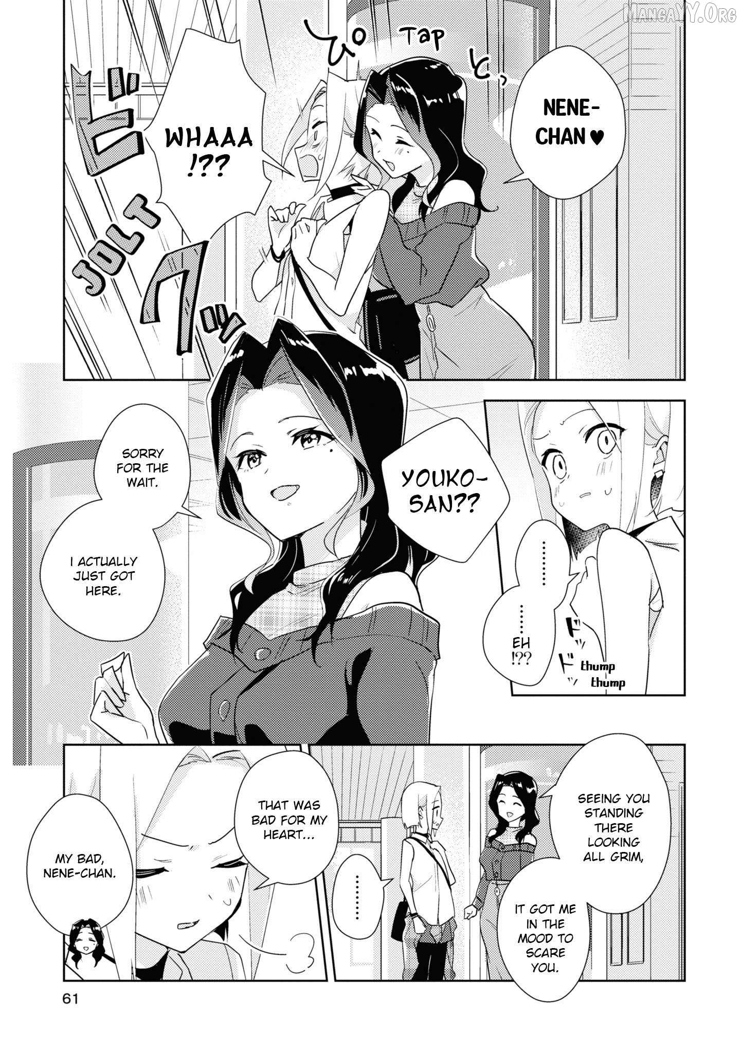 Watashi no Yuri wa Oshigoto desu! Chapter 75 page 5 - 