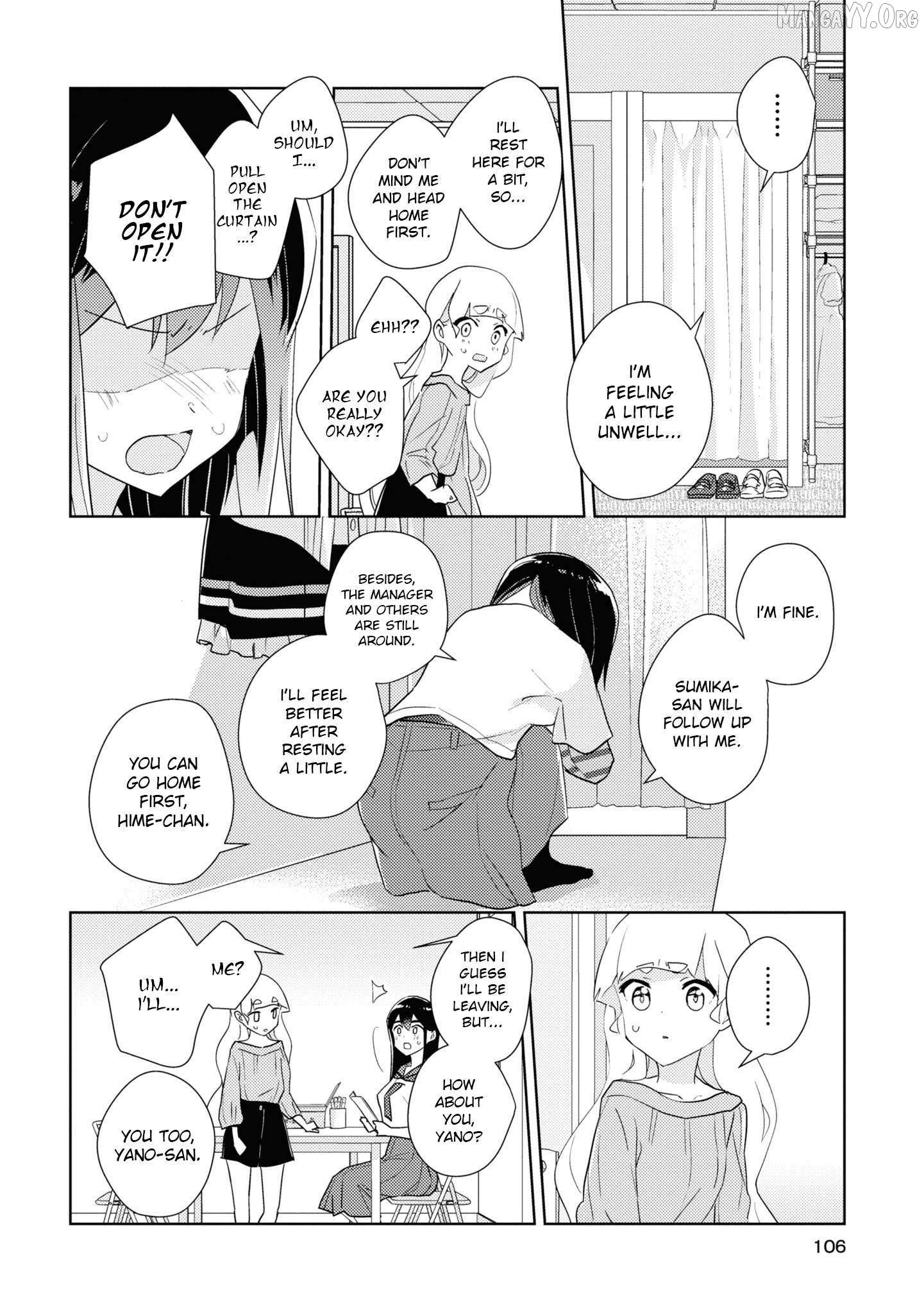 Watashi no Yuri wa Oshigoto desu! Chapter 76 page 13 - 