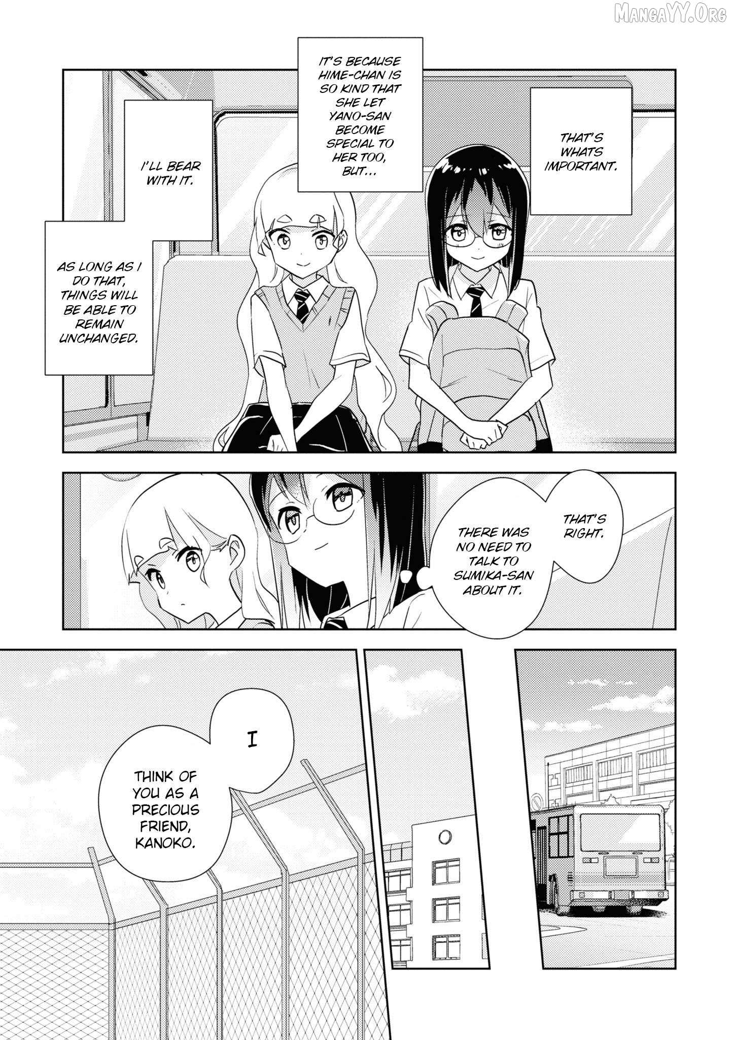 Watashi no Yuri wa Oshigoto desu! Chapter 76 page 20 - 